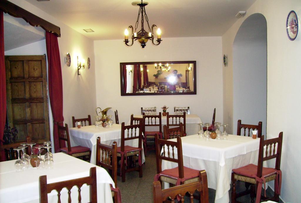 Meson La Cadena Guest house 2*